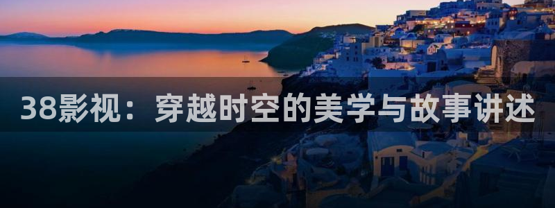 私人影院免费在线