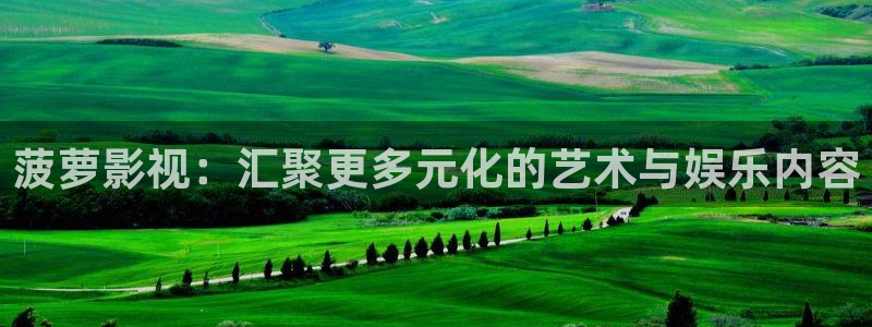 上海浦东私人影院