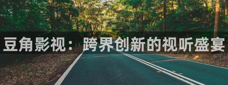 青苹果影院yy私人