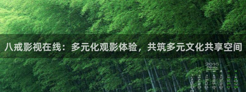 5g私人影视