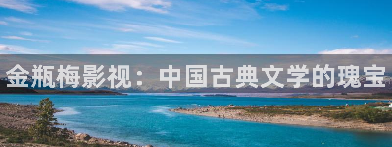私人影院在线观看